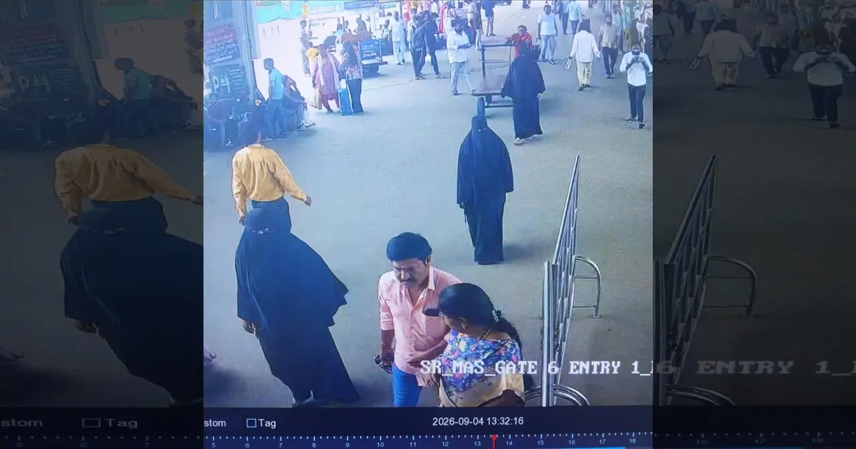 சென்ட்ரல் ரயில் நிலையத்தில் பர்தா அணிந்து கைவரிசை! மூதாட்டியிடம் செயின் பறித்த 2 பெண்கள் கைது!