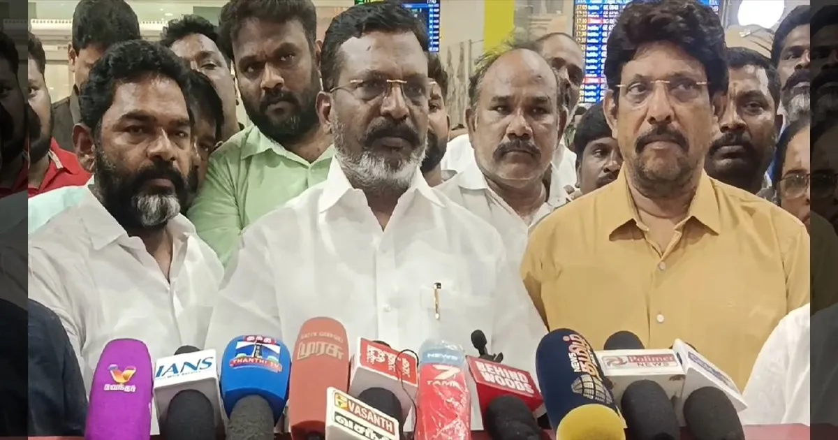 “விஜயை மிரட்டுகிறது பாஜக!” - சென்னை விமான நிலையத்தில் தொல். திருமாவளவன் அதிரடி!