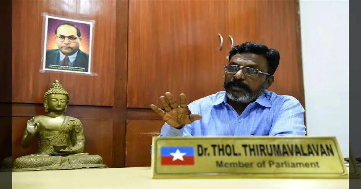 இரட்டை இலக்க தொகுதிகள், எம்.பி சீட்! திமுக கூட்டணிக்கு அழுத்தம் கொடுக்கும் விசிக தீர்மானம்!