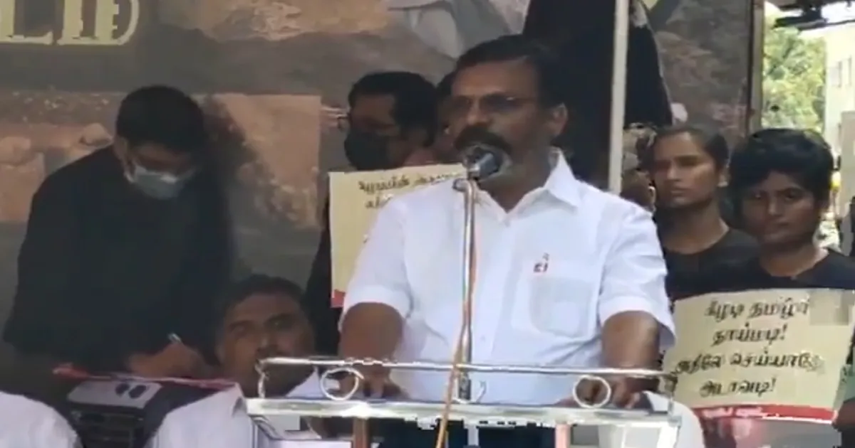 கனிம சோதனைக்கான ஆய்வகம் தேவை... முதலமைச்சர் ஸ்டாலினிடம் திருமாவளவன் கோரிக்கை!!