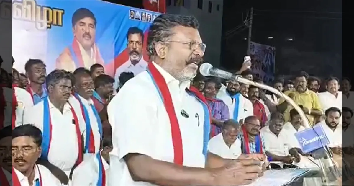 விசிக அங்கீகாரம் பெற்ற கட்சி...! அடுத்த இலக்கு அதிகார பகிர்வு தான் திருமாவளவன் அதிரடி!