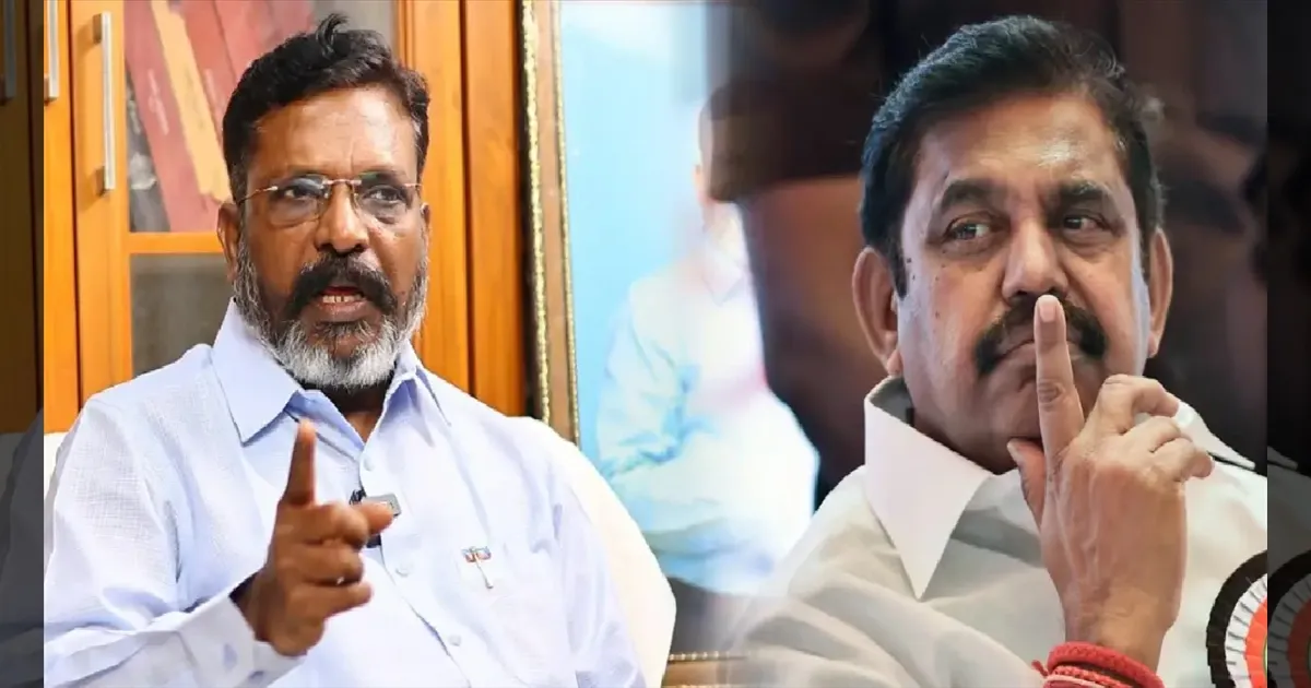 அதிமுக வென்றால் 6 மாதத்தில் ஆட்சியை கலைப்பார்கள்! பாஜகவின் 'புது ஆட்டம்' குறித்து திருமாவளவன்  எச்சரிக்கை!