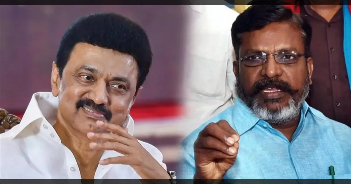 திருமாவளவன் முரண்டு புடிச்சா?! விசிகவை இரண்டா உடைங்க?! திமுக போட்ட மாஸ்டர் ப்ளான்! பகீர் திட்டம்!