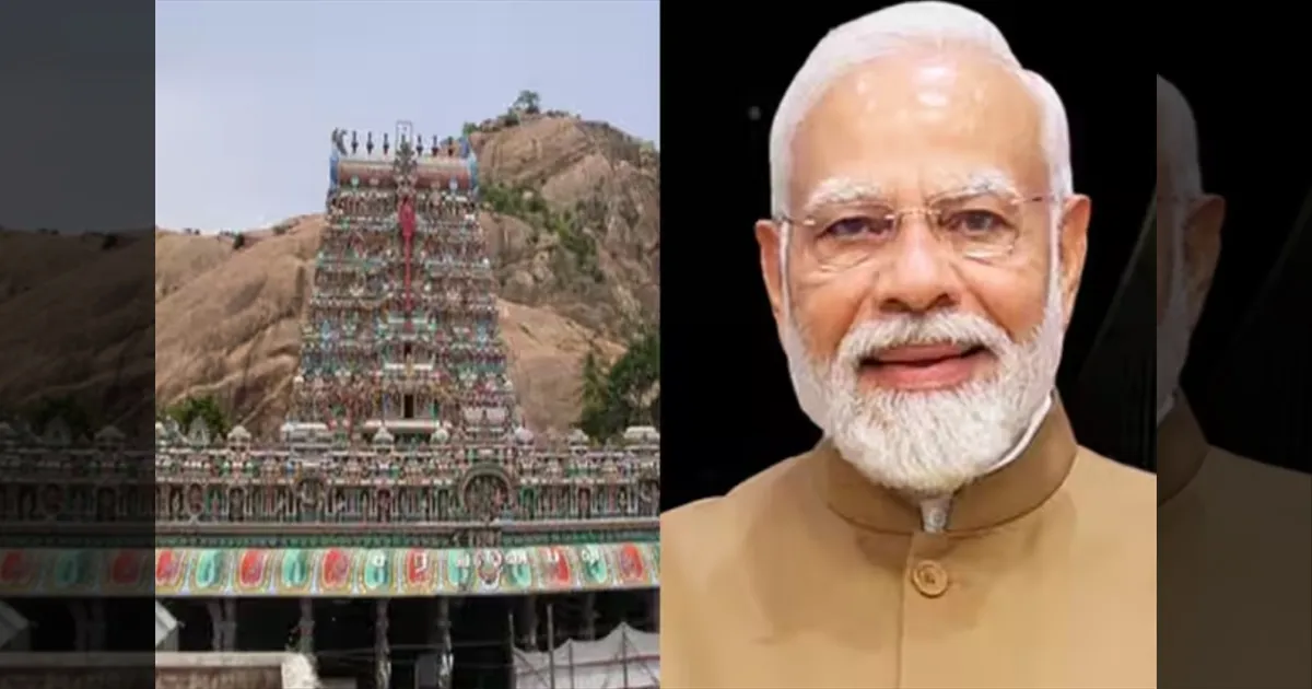 திருப்பரங்குன்றம் வருகிறார் மோடி!! எடப்பாடி - நயினார் போட்ட பக்கா ஸ்கெட்ச்! பொங்கலுக்கு பிறகு சர்ப்ரைஸ்!