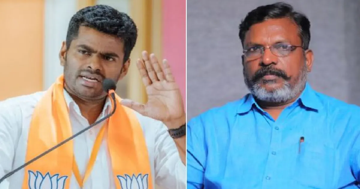 புதிய கட்சி தொடங்கினால் வாழ்த்துகள்! அண்ணாமலையின் உழைப்பை பாராட்டி விசிக தலைவர் திருமாவளவன் வாழ்த்து!