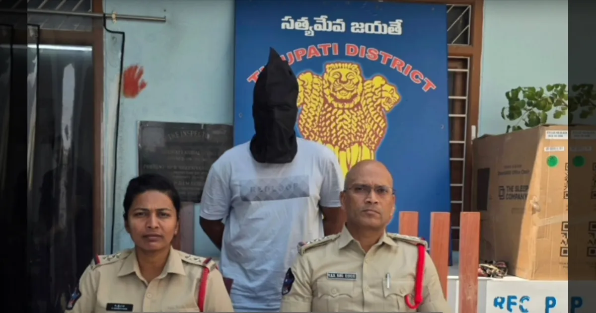 திருமண ஆசை காட்டி மருத்துவ மாணவிக்கு வலை? தனிப்பட்ட புகைப்படங்களை வைத்து மிரட்டல்? இளைஞர் கைது!