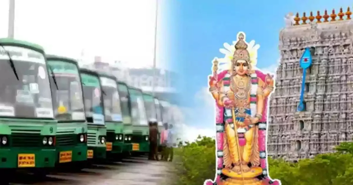 திருச்செந்தூருக்கு சிறப்பு பேருந்துகள்... கோவில் வாசலிலேயே இறங்கிக்கலாம்... எங்கிருந்து தெரியுமா?