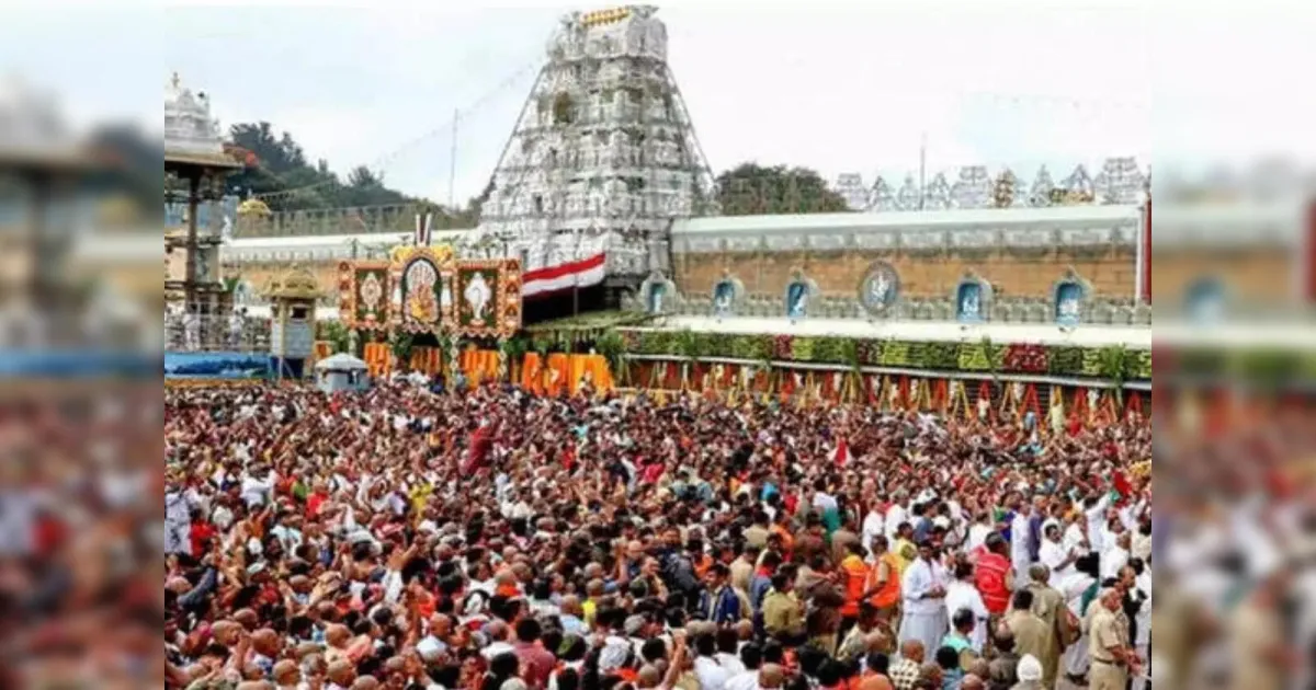 பக்தர்களுக்கு பயங்கர ஷாக்...!! இனி இந்த தரிசன டிக்கெட் கவுண்டர்களில் கிடைக்காது... திருப்பதி தேவஸ்தானம் அதிரடி முடிவு...! 