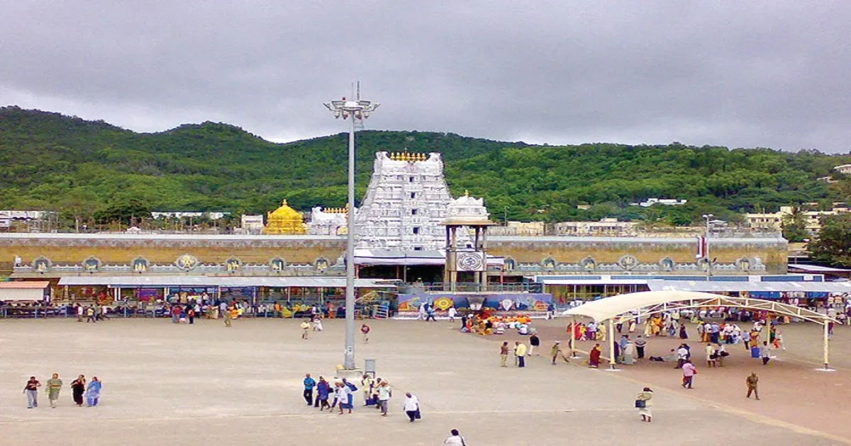 திருப்பதி செல்வோர் கவனத்திற்கு... தேவஸ்தானம் வெளியிட்ட மிக முக்கிய அறிவிப்பு...!