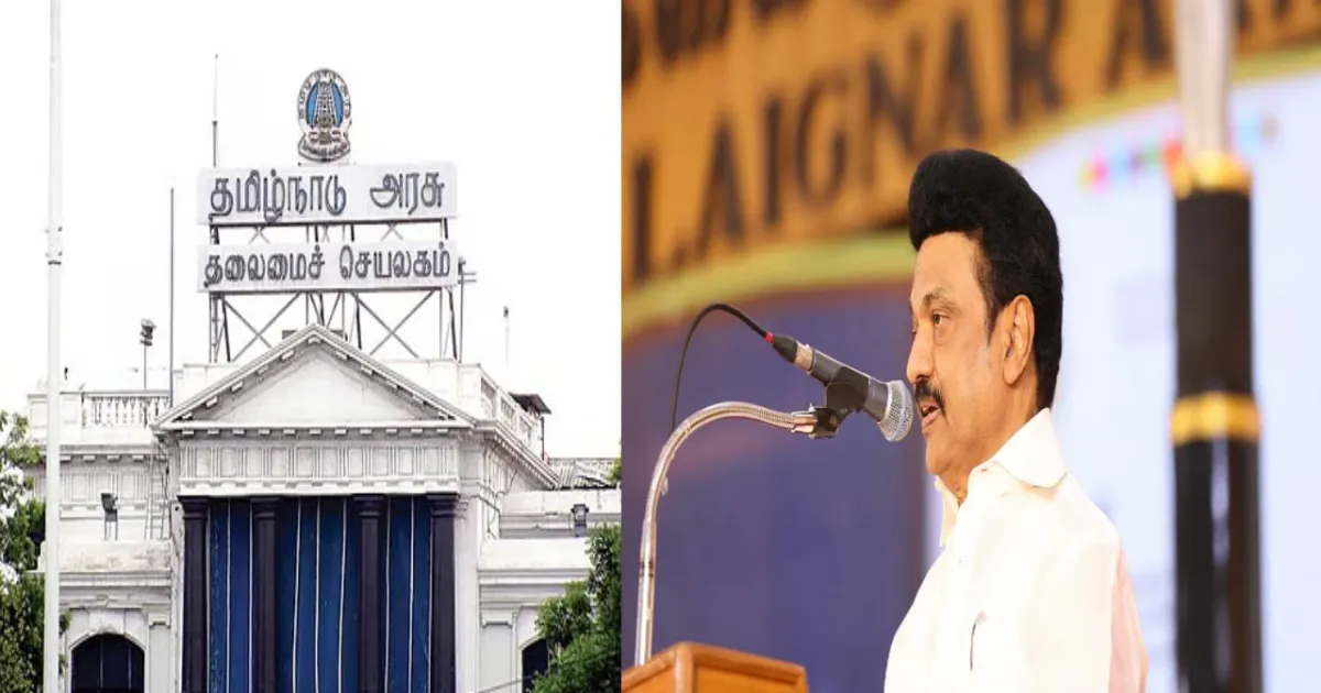 VB-GRAMG சட்டத்திற்கு எதிராகத் தமிழ்நாடு சட்டப்பேரவையில் இன்று தீர்மானம்! மத்திய அரசுக்குக் கடும் எதிர்ப்பு!