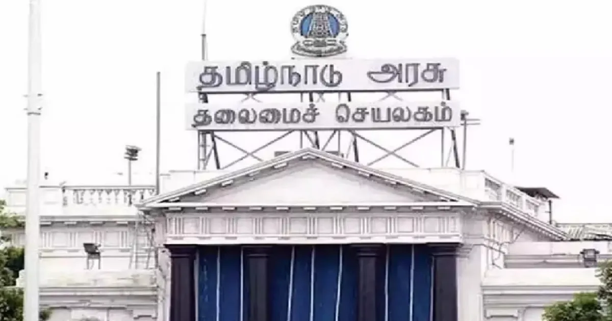 கடைகளில் இனி போர்டு இப்படி இல்லைனா? கடை உரிமையாளர்களுக்கு ஷாக் கொடுத்த தமிழக அரசு!!