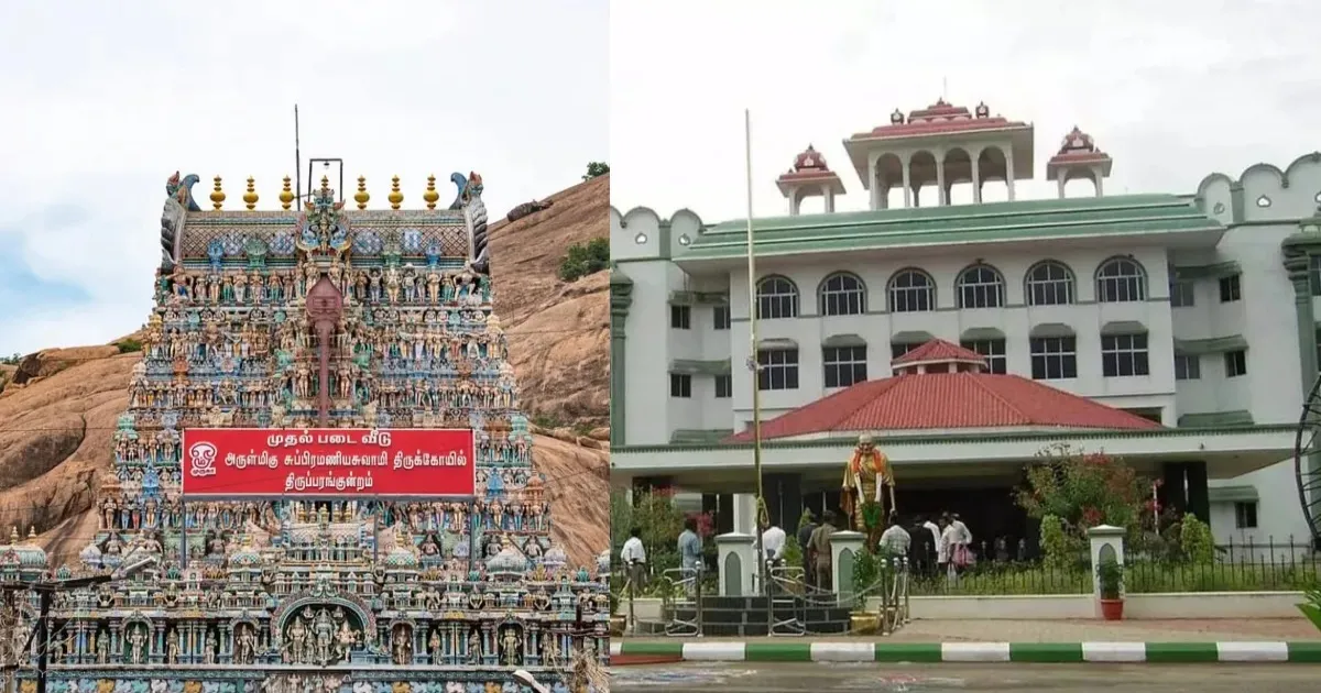 “மத ரீதியிலான பதற்றத்தை ஏற்படுத்த முயற்சி” - நீதிமன்றத்தில் பாயிண்ட்டை பிடித்த தமிழ்நாடு அரசு... இந்து அமைப்பு Vs தர்கா நிர்வாகம் இடையே அனல் பறந்த வாதம்...! 