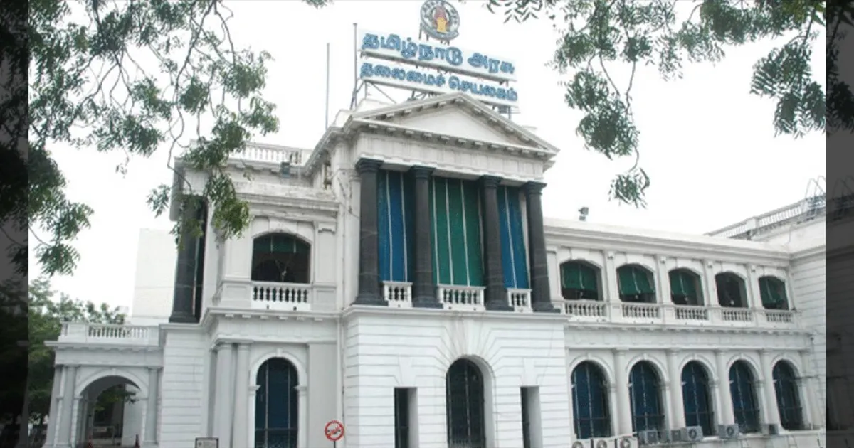 தமிழக சட்டமன்றத் தேர்தல் 2026: ஏப்ரல் 23 பொதுவிடுமுறை அறிவிப்பு!