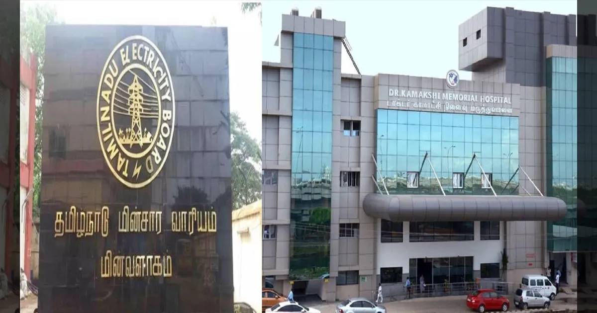 நோயாளிகள் காக்கப்பட வேண்டும்! மருத்துவமனைகளுக்கு தடையற்ற மின்சாரம் வழங்க ஊழியர்களுக்கு மின்வாரியம் உத்தரவு!