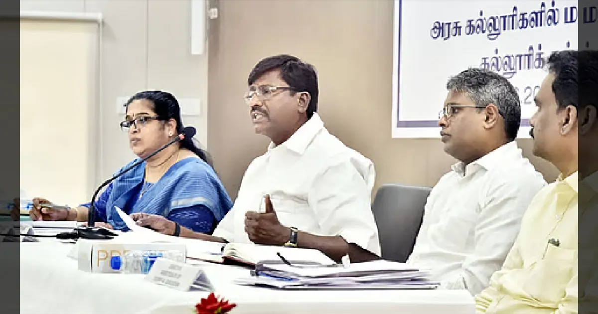 அண்ணா பல்கலைக்கழக பொறியியல் தரவரிசை பட்டியல் ஜூலை 1-ல் வெளியீடு! அமைச்சர் பெ. விஸ்வநாதன் அறிவிப்பு!