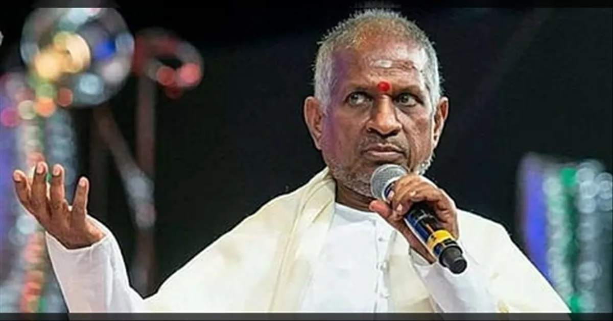 இசை ஜாம்பவான் இளையராஜாவின் மாஸ் அறிவிப்பு... அடுத்த சிம்பொனி ரெடி... ரசிகர்கள் செம்ம குஷி...!