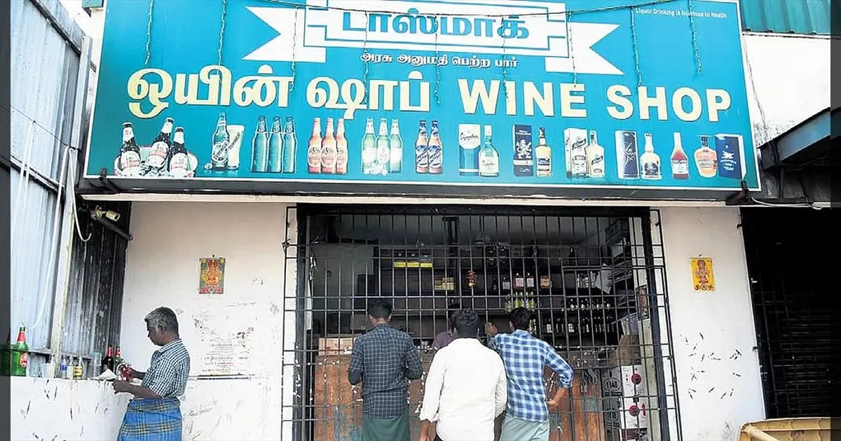 தனியார் மயமாகிறதா டாஸ்மாக்..? கடைகளை மூடுவோம்... விற்பனையாளர்கள் நலச்சங்கம் திட்டவட்டம்..!!