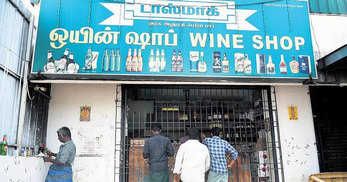 டாஸ்மாக் கடைகளில் நவம்பர் 1 முதல் புதிய ரூல்ஸ்..! கேஷ் கொடுக்க முடியாதா.? முக்கிய அறிவிப்பு..!!