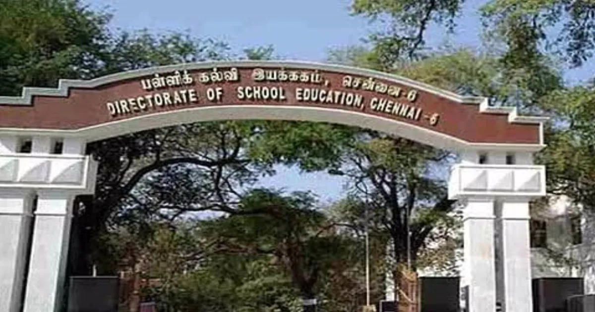 பள்ளிகளில் மாதவிடாய் சுகாதாரம் கட்டாயம்: உச்ச நீதிமன்ற உத்தரவை செயல்படுத்த தமிழக அரசு ஆணை!