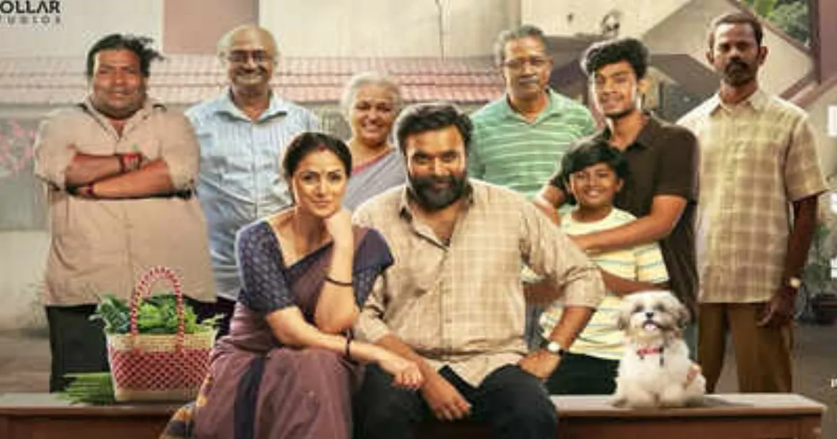 Tourist Family movie over take Retro movie.. Shows increase in theaters