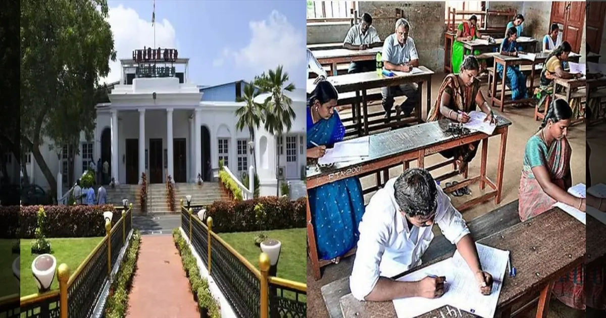 புதுச்சேரி ஆசிரியர்களும் இனி ‘தமிழ்நாடு ஆசிரியர் தகுதித் தேர்வு’ எழுதலாம்: டி.ஆர்.பி அறிவிப்பு!