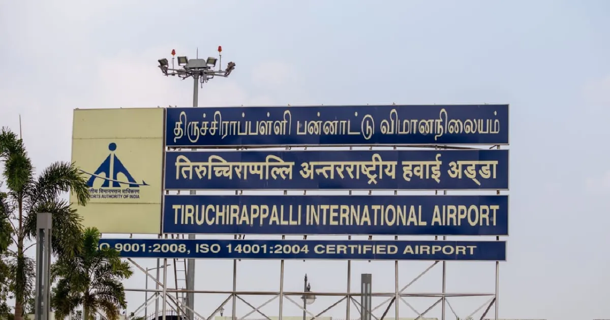 திருச்சி விமான நிலையத்தில் ரூ.1.20 கோடி மதிப்பிலான தங்கம் மற்றும் வெளிநாட்டு பணம் பறிமுதல்!