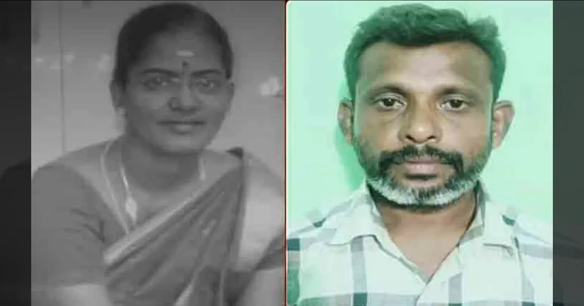 கொடுத்த கடனை திரும்பக் கேட்ட பெண் பேராசிரியருக்கு கொடூர முடிவு... பாலத்துக்கு அடியில் சடலம்; தம்பதி கைது!
