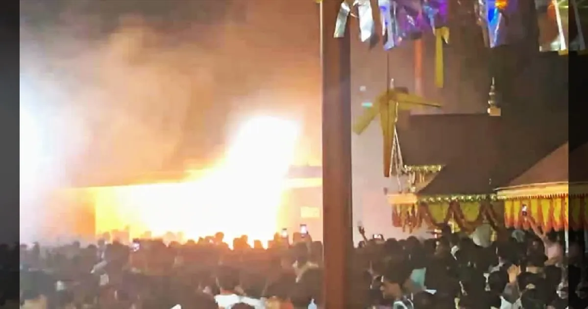 கேரளாவின் திரிச்சூர் பூரம் பட்டாசு குடோனில் பயங்கர வெடி விபத்து! 13 பேர் உயிரிழப்பு!