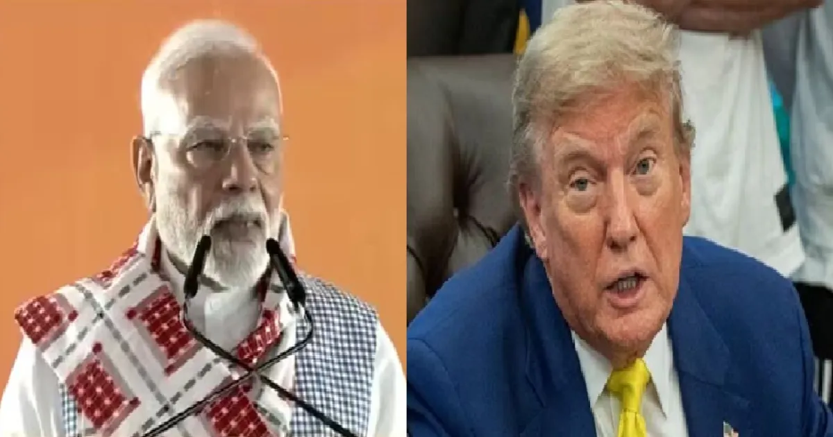 டிரம்ப் அழைத்தும் நான் அமெரிக்காவுக்கு போகல... ஏன் தெரியுமா? பிரதமர் மோடியே அளித்த விளக்கம் இதோ!!
