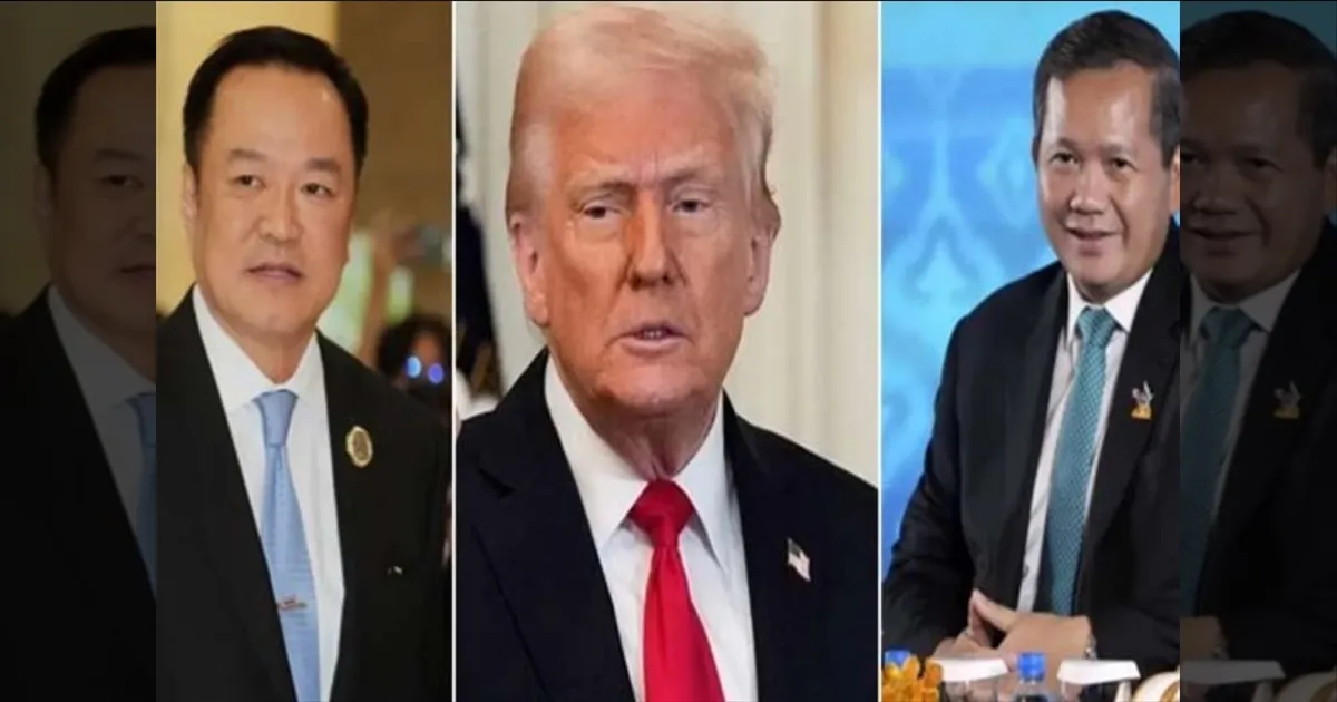 மோதலை நிறுத்த தாய்லாந்து- கம்போடியா ஒப்புதல்!! அதிபர் ட்ரம்ப் தலையீட்டால் முடிந்தது பிரச்னை!