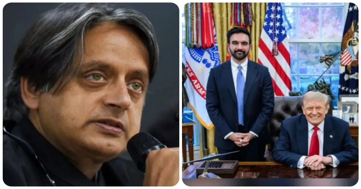 டிரம்ப்-மம்தானி சந்திப்பை தனக்கு சாதகமாக்கிக் கொண்ட சசி தரூர்... காங்கிரஸுக்கு விழுந்த சம்மட்டி அடி...!