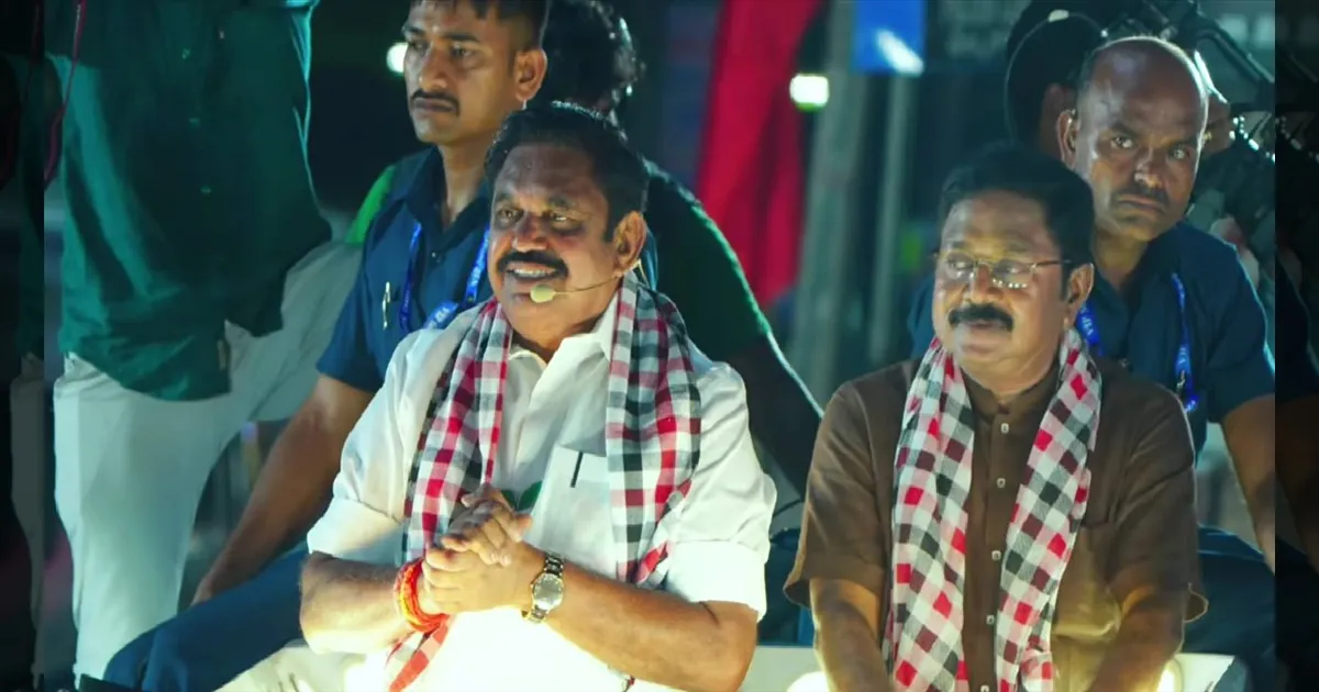 தஞ்சையில் ஈபிஎஸ் - டிடிவி தினகரன் பிரச்சாரம்! 