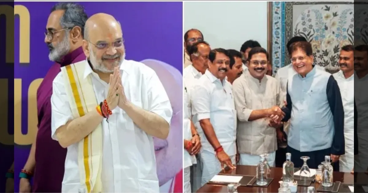 எம்.பி சீட்டுக்கு அடம்பிடிக்கும் டிடிவி! அமித்ஷா கொடுக்கும் ஆஃபர்! அமமுகவுக்கு இவ்வளவு தான்! முடிந்தது தொகுதி பங்கீடு!