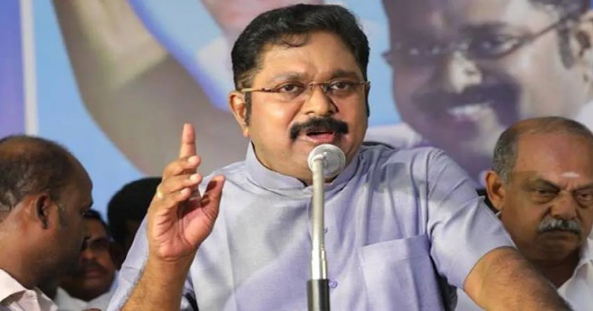 போதைப்பொருள் புகாரளித்த மாணவர் படுகொலையா? கோவை சம்பவத்திற்கு டிடிவி தினகரன்  கண்டனம்!