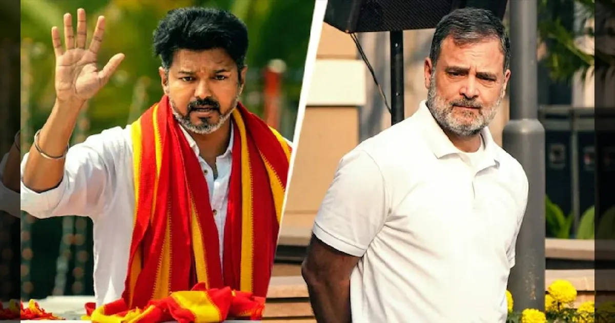 தவெக-விற்கு ஆதரவா? காங்கிரஸ் மேலிடம் அதிரடி உத்தரவு.. கோட்டையை நெருங்கும் விஜய்!
