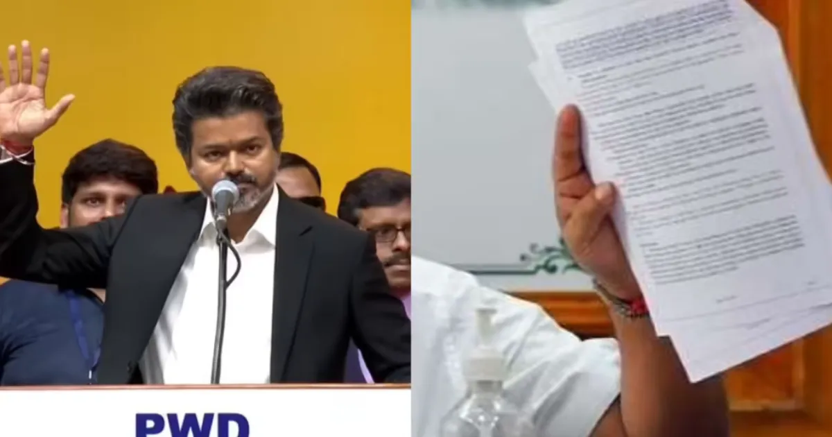 ‘ஆப்ரேஷன் ஒயிட்’... திமுகவை காலி செய்ய விஜய் போட்ட திட்டம்... பாஜக பாணியில் பலே ஐடியா...!