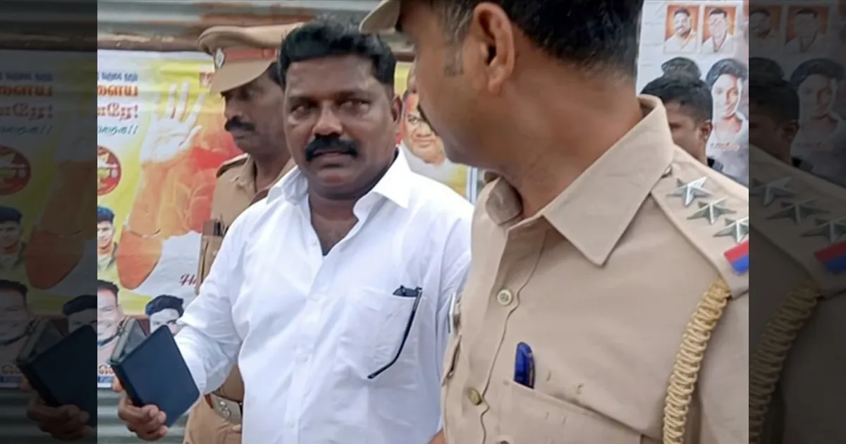 விஜயின் புதுச்சேரி கூட்டத்துக்கு துப்பாக்கி எதுக்கு? துப்பாக்கியுடன் வந்தவர் யார்? போலீஸ் விளக்கம்!