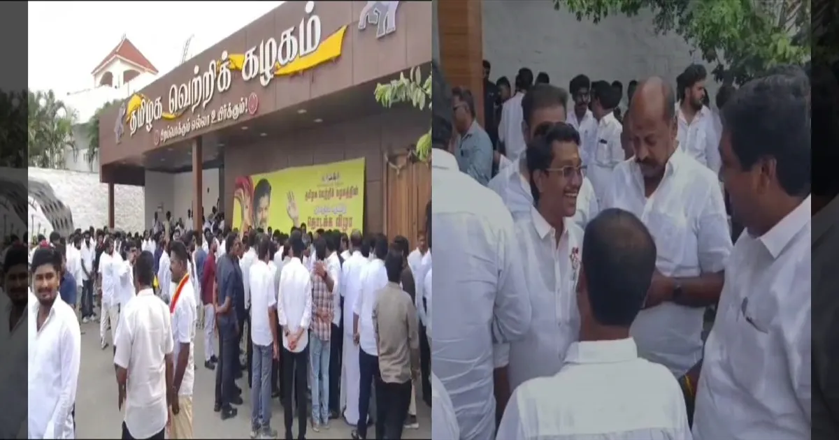 தவெக ஆலோசனைக் கூட்டம்! பொதுச்செயலாளர் ஆனந்த் தலைமையில் திரண்ட அமைச்சர்கள், எம்.எல்.ஏ.க்கள்!