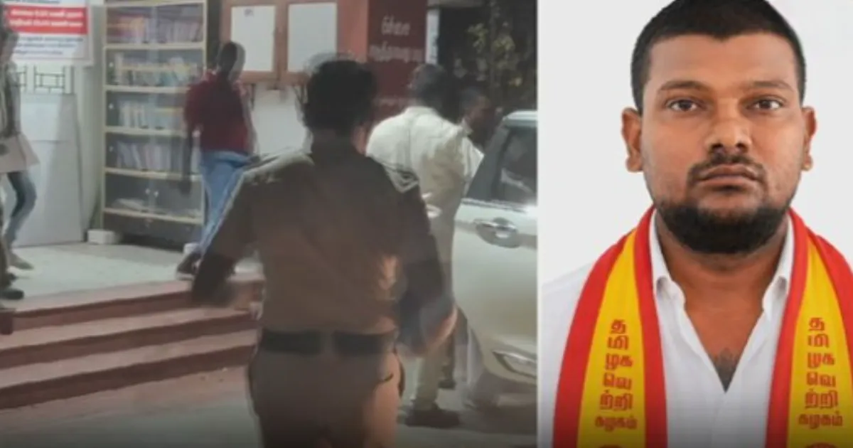 வீடு புகுந்து பெண்ணை கட்டிப்போட்டு தவெக நிர்வாகி செய்த காரியம்... கூண்டோடு தட்டித்தூக்கிய காவல்துறை...!