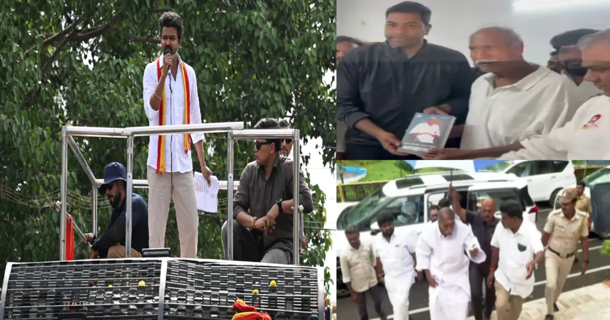 #BREAKING: முதலமைச்சர் ரங்கசாமி உத்தரவு: கரூர் சம்பவத்தை தொடர்ந்து புதுவையிலும் ரோடு ஷோவுக்கு தடை!