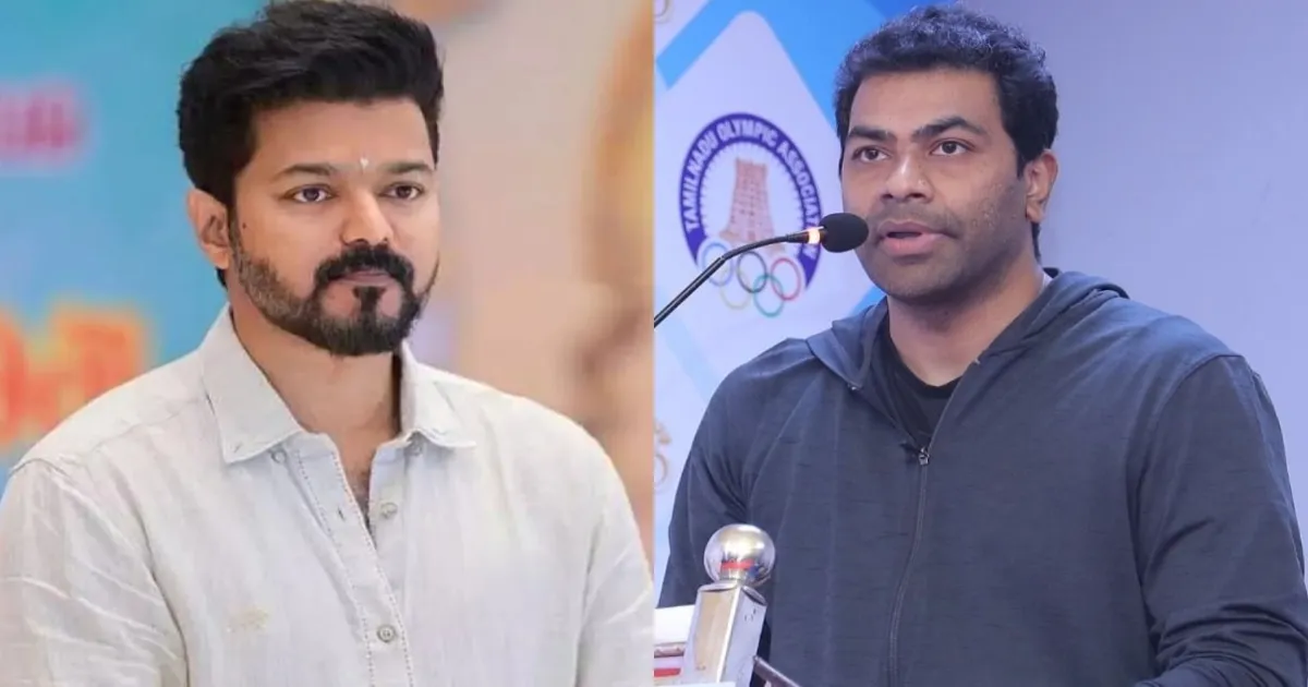 ஆப்பு வச்சிட்டியே ஆதவ்.. தலையில் அடித்துக்கொள்ளும் விஜய்.. சிக்கலில் தவெக!