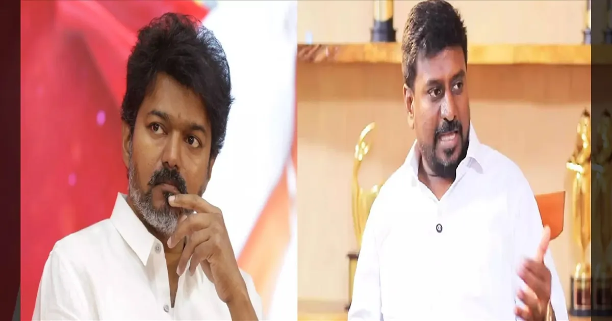 BREAKING: ஆட்டம் ஆரம்பம்!  தவெக-வின் புதிய செய்தித் தொடர்பு நிர்வாகிகள் யார்? விஜய் வெளியிட்ட முக்கியப் பட்டியல்!