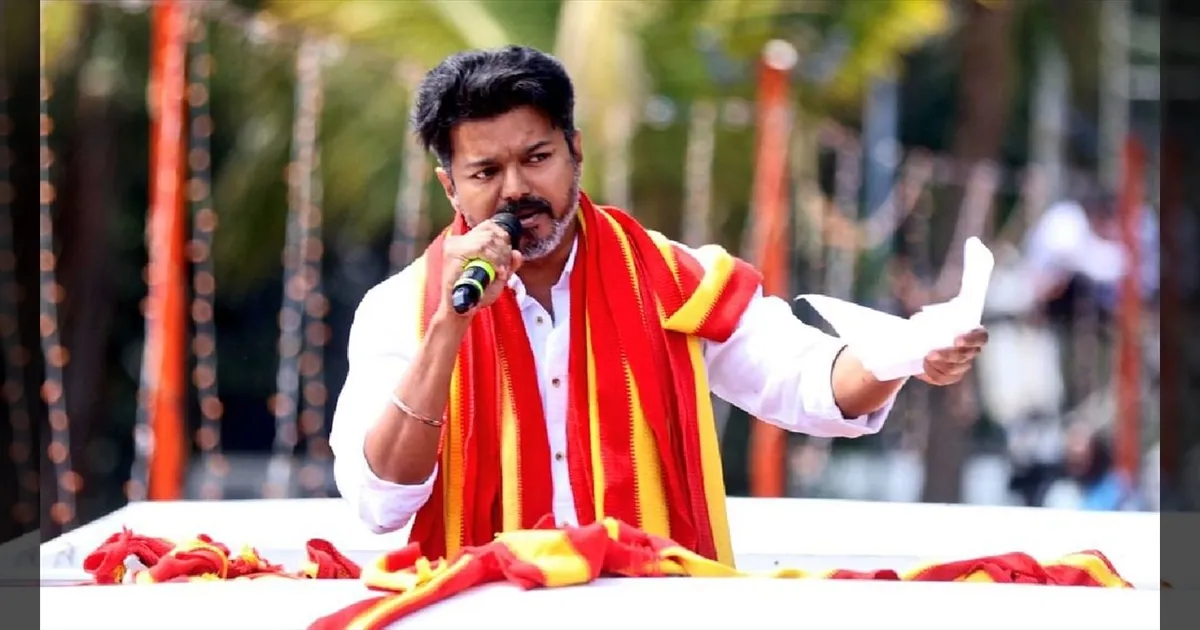 தன் வாழ்க்கையை மட்டும் உயர்த்திக்கொண்ட முதல்வர்..! கடனில் தமிழகம்..! விளாசிய விஜய்..!