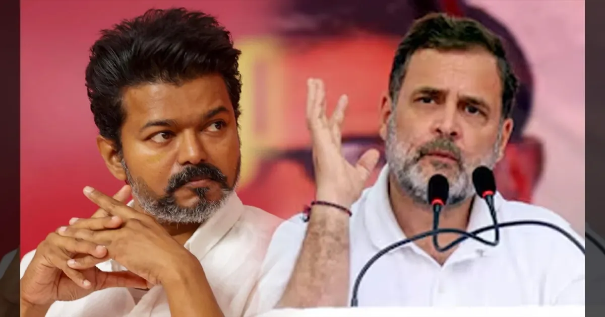 விஜய் மன்னிப்பு கேட்க வேண்டும்! தமிழக காங்கிரஸ் கட்சி அதிரடி அறிக்கை!