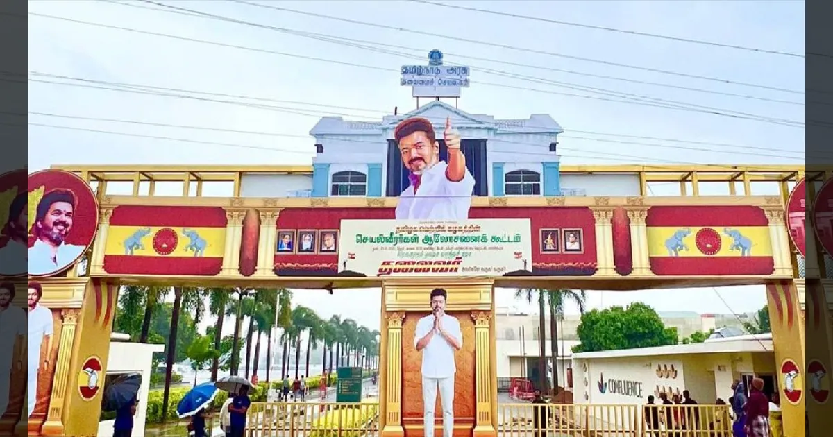 2026 தேர்தலே இலக்கு! - நிர்வாகிகளுடன் விஜய் நடத்தும் மகாபலிபுரம் ரகசியக் கூட்டம்