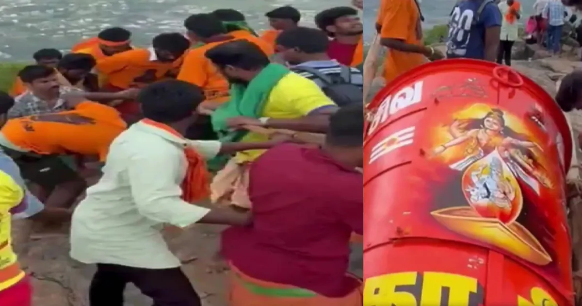 திருக்கார்த்திகை தீபத் திருவிழா: மலை உச்சியை அடைந்த 300 கிலோ எடை கொண்ட மகா தீபக் கொப்பரை!