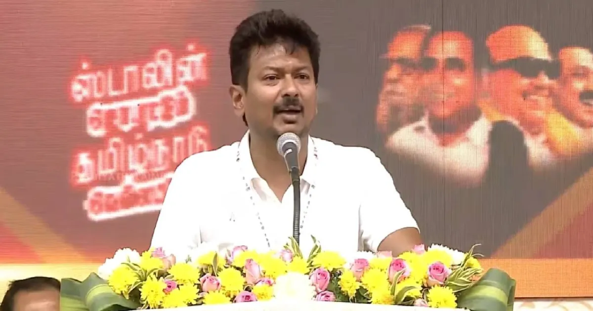 WEST-லும் திமுகதான் BEST... கொங்கு மண்டலத்தை எடப்பாடியிடமிருந்து மீட்போம் என உதயநிதி முழக்கம்!