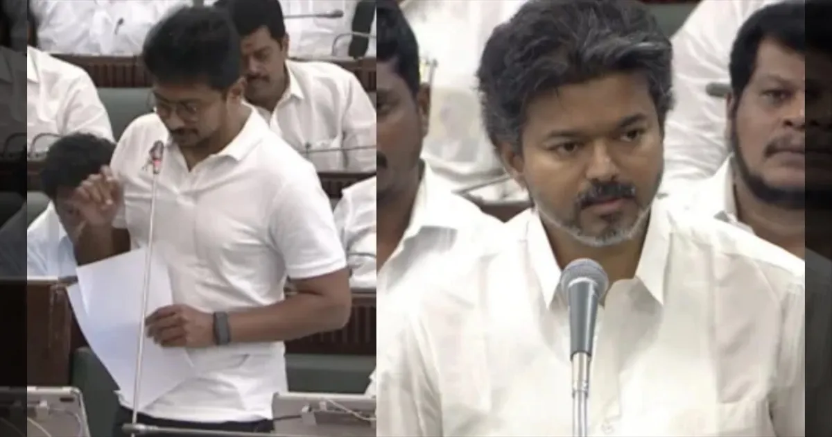 சட்டசபையில் முதல்வர் விஜய் - உதயநிதி பனிப்போர்? முகம் பார்க்காமல்... வணக்கம் வைக்காமல் தவிர்ப்பு