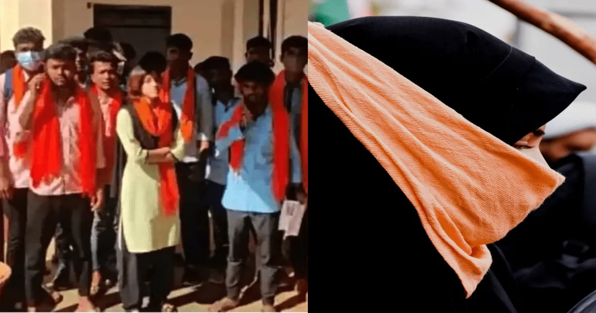 “நீங்க புர்கா அணிந்தால், நாங்க காவி துப்பட்டா போடுவோம்” - கல்லூரிக்குள் மத சர்ச்சை... இந்து Vs முஸ்லீம் மாணவர்களிடையே மோதல்...!