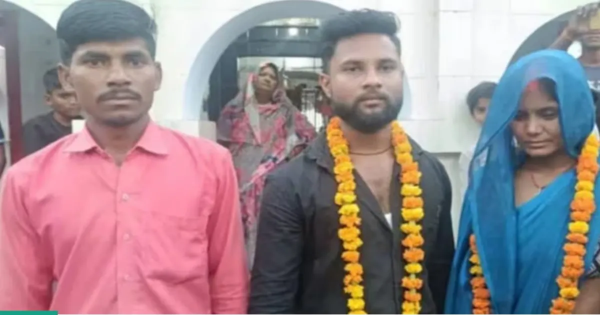 UP Man Arranges Wife's Wedding To Lover In Sant Kabir Nagar